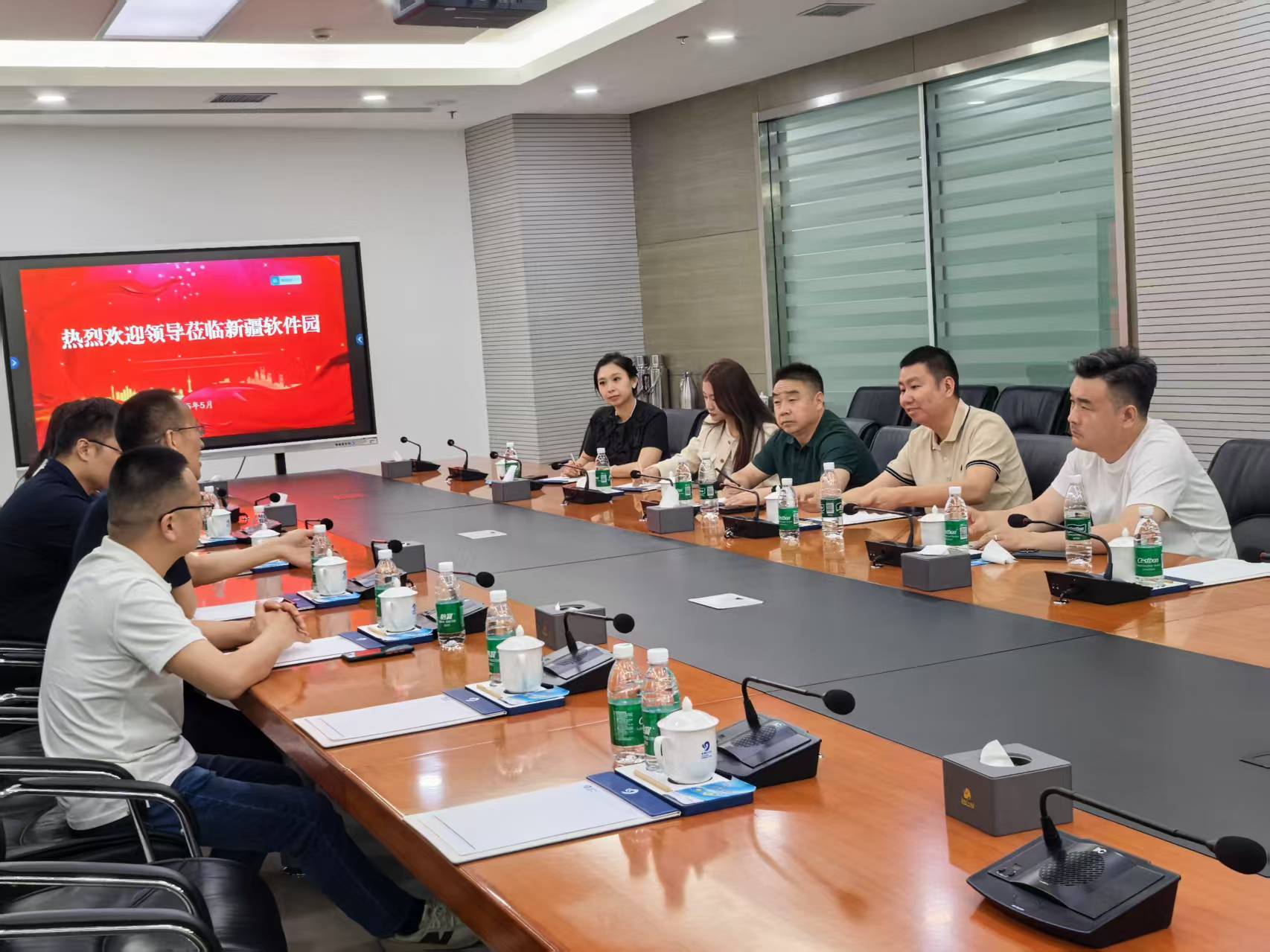  我公（gōng）司參加2025年智能礦山發展大會（新（xīn）疆）