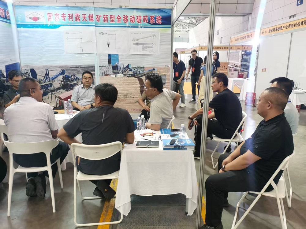 新鄉市威達機械有限公司第20屆新疆國際（jì）煤炭工業博覽會（huì） 參展成功！